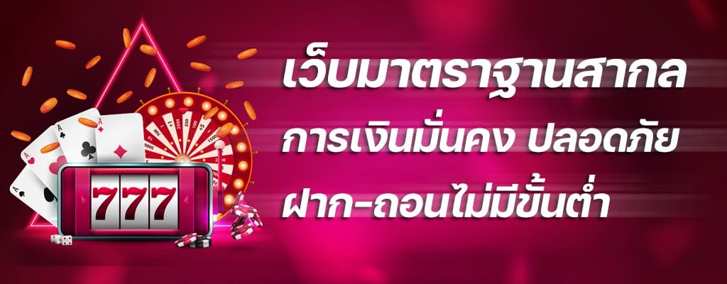 30-17_01_42-Banner1 (1)